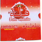 Fulla Aljamila